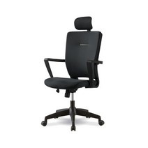 한성 DSP 올리브패브릭의자 대 기능성 사무용의자, 2922K (레드)