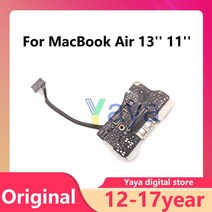 이더리움 채굴기 비트코인 채굴장 가정용 채굴부품 테스트 한 원래 A1466 I/O 보드 USB Macbook Air 용 13, 03 Board and Cable, 04 A1465  12 year