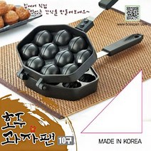 동우 국산 호두과자팬(10구) 프라이팬 양면팬 간식팬, 동우 호두과자팬(10구), 1개