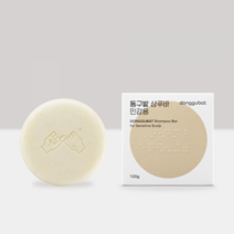 동구밭 샴푸바 민감용 어성초 약산성 비누