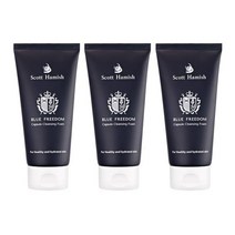 스콧해미쉬 블루 프리덤 캡슐 클렌징폼 150ml 3개