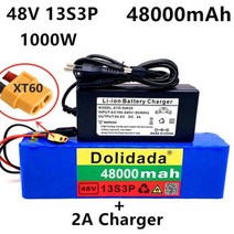 전기 자전거 배터리 48V99999Ah 1000w 13S3P XT60 48V 리튬 이온 배터리 팩 BMS + 충전기와 99999 v 전자