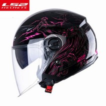 ls2 오토바이 헬멧 아라이램5 오픈페이스 AGV 레트로버 덱스톤 SOL 할리 비틀 쇼에이 오토바이용품 매장 보난자, 블랙 레드 블루