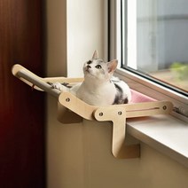 카무라라 고양이 창문 창틀 해먹, 핑크그레이