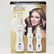 실크테라피 오리지널 골든앰플 헤어에센스 150ml x 1 + 60ml x 2 | 헤어 트리트먼트 건강한 머리결 | Silk Therapy Golden Hair Essence, 상세페이지 참조