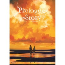 Prologue story 7, 판다플립, 윤은아 저