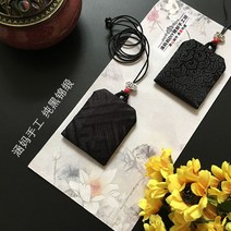 학업운 손가방 휴대용 아주예쁜 빨간 복 기원 주머니 향주머니 신년 미니 노리개 생일