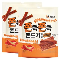 [샵인스타]쫀득쫀득 쫀드기튀김 떡볶이맛 50g 안주 간식 과자, 5개