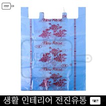 이사포장봉투 의류시장 도매업 질긴 비닐봉투 이불봉투 이불배달 질긴비닐