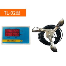 타워크레인 풍속계 해상 풍량 고정밀 강풍계 경보, TL02——알루미늄합금피닉스컵대형철제상자호스트