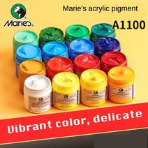 만들기키트 방과후수업 키링만들기 미술물감 Maries A1100 아크릴 페인트 100ml, 227