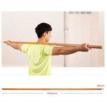 다온 스트레칭봉 분리형 바 요가 헬스 필라테스