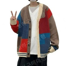 남자롱가디건 봄 베이지 정장 숄카라 꽈배기 공유 초록색 얇은 남성 니트 가디건
