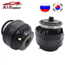 페어 리어 왼쪽 오른쪽 kia mohave borrego 에어 서스 펜션 호환 190, 없음