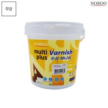 노루 수성바니쉬 투명 무광 목재 니스 멀티플러스 1L noroo multi plus varnish _HIKT