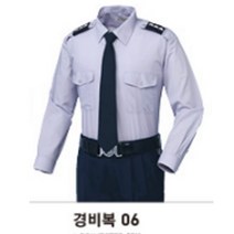 티뷰크 S/S경비복 긴팔06J