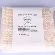 100%옥수수 전분 샤워타올 자연분해 바디타올, 1개