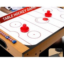 온가족 집중력 게임 에어 하키 놀이 유치원생놀이