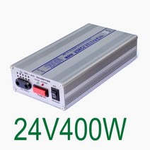 차량용인버터 시거잭인버터 400W 24V-220V 차량용220v