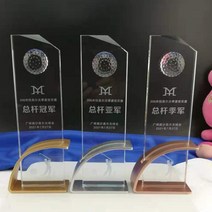 골프피규어 감사패 상패 홀인원패 트로피 기념패 싱글패 크리스탈 제작 5, 22.갈색