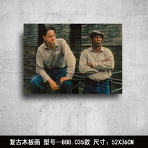 홈포차 카페 북유럽 복고풍 레트로 그림 미국 벽 장식, Cyan Shaw Keshen의 구원