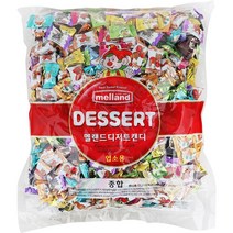멜랜드 디저트 캔디 업소용, 1개, 2.3kg