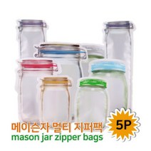 메이슨자 멀티 지퍼팩 밀폐 식품보관 지퍼백 비닐팩 지퍼락 방수팩(5개)