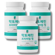 [스키니랩] 비움 발효효소 매실맛 x2박스 /2개월분, 없음