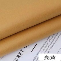 침실 가구 헤드 보드 침실 가구 침대 캐비닛 135 Tete De Lit 벽 패널 스티커 벽지, 06 bright yellow_06 20x60cm