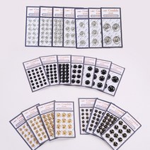 아유디 스냅단추 5mm~17mm 실버 블랙 엔틱골드 골드 단추 의류 부자재, 블랙8mm