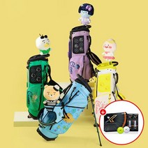 카카오프렌즈 골프 럭키 9인치 스탠드백골프공 제공