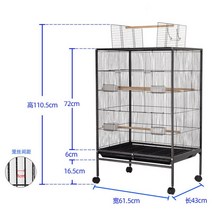 Conures Lovebird Cockatiel 앵무새 집 놀이터 활동 센터 나무 스탠드와 대형 금속 새장, 02 DRTV04B