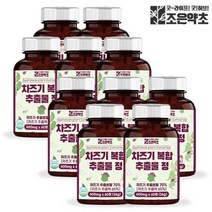 [조은약초] 차즈기 복합 추출물 정 식약처 HACCP 인증 60정 x 10개, 상세 설명 참조, 상세 설명 참조, 상세 설명 참조
