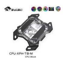 컴퓨터 CPU쿨러 Bykski-마이크로 수로 기계식 버터 플라이 쿨러 CPU 워터 블럭 라이젠 3/5/7/9 AM3/AM4/AM, 01 Black_02 RGB