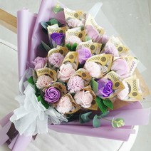 러블리팜 조화 믹스20 돈꽃다발, 퍼플, 20개