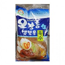 업소용 식자재 풀그린 냉면육수 오장동 330g X30, 1