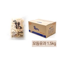 모듬유과 1.5kg 추석 전통과자 선물 세트 타래과 한과박스