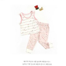 [원단쟁이] [DIY패턴]67-853 P438-Inner Wear (아동 내복) E48 패턴