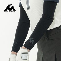 국내제작 랩몬스터 아쿠아엑스 쿨토시 무봉제 아이스 팔토시 여름 골프 낚시, 블랙
