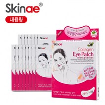 눈밑지방 제거 꺼짐 아이 주름 눈가 잔주름 콧잔등주름