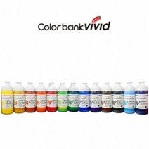 종이나라 대용량 수채화 물감 220ml 수채화용물감 컬러수채물감, 색상:반디크브라운(밤색)