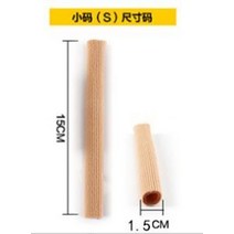 발 손가락 교정기 안창 패브릭 젤 실리콘 튜브 건막류 발가락 손가락 분리기 디바이더 보호기 옥수수 굳은살, s