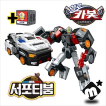 헬로카봇 3D 변신로봇 파워 서포티붐 큐브팩포함 자동차 미니카 변신봇 장난감, 단품