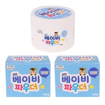 삼현 베이비 파우더 100g, 3개