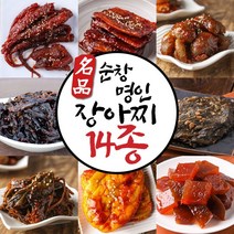 수제반찬 된장 양념 깻잎장아찌 김짱아찌 매실장아찌 무침 간장무장아찌 밑반찬 세트 가정식반찬 500g, 7.굴비 장아찌, 가정용, 1kg