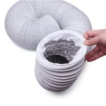 꾹미 에어컨 배기관 휴대용 플렉시블 예비 부품 6M 150-80mm 환기 호스 알루미늄 호일 정전기 방지 배기, 01 DIA.150MM-6M-White, 1개