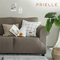 쁘리엘르 플레르 맞춤핏 멀티 쇼파커버 1인용 70 110cm, 버건디/상세설명참조