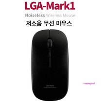 MMSa_LG 사무용 저소음 인체공학 노트북 무선마우스 태블릿 노트북용 휴대용 맥북qrs279
