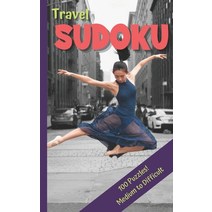 Travel Sudoku: Sudoku Medium to Hard Paperback, Independently Published, English, 9798554015076