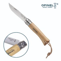 OPINEL 프랑스 나이프 클래식 7VRI 너도밤나무가죽 끈